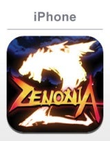 Download Game Zenonia 2 The Lost Memories